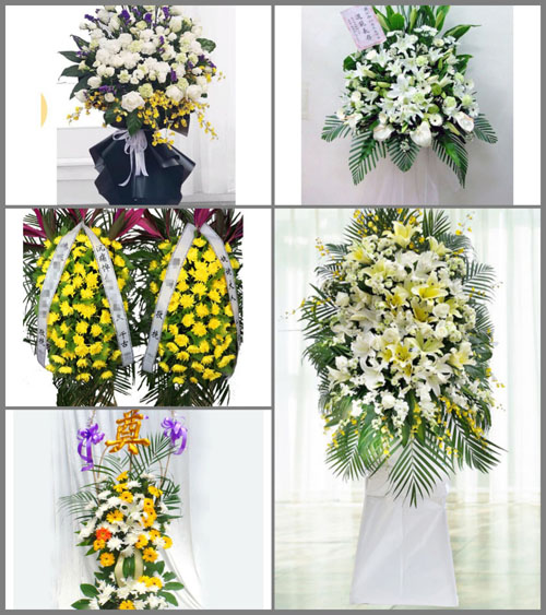 贵州黔南州惠水县好花红镇九门村白事花篮预定